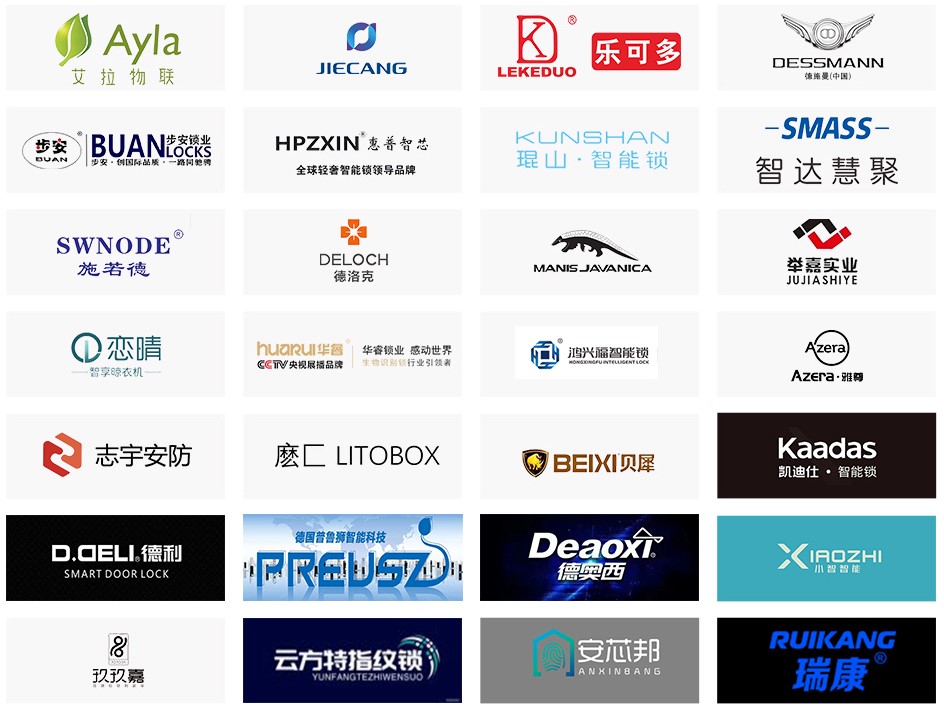 家居消費需求加速釋放,1608家企業參展中國成都建博會布局中西部市場(圖9) 家居消費需求加速釋放,1608家企業參展中國成都建博會布局中西部市場(圖9)