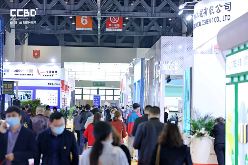 4月14-16日,成都涂料行業協會首次組團亮相中國成都建博會(圖4) 4月14-16日,成都涂料行業協會首次組團亮相中國成都建博會(圖4)